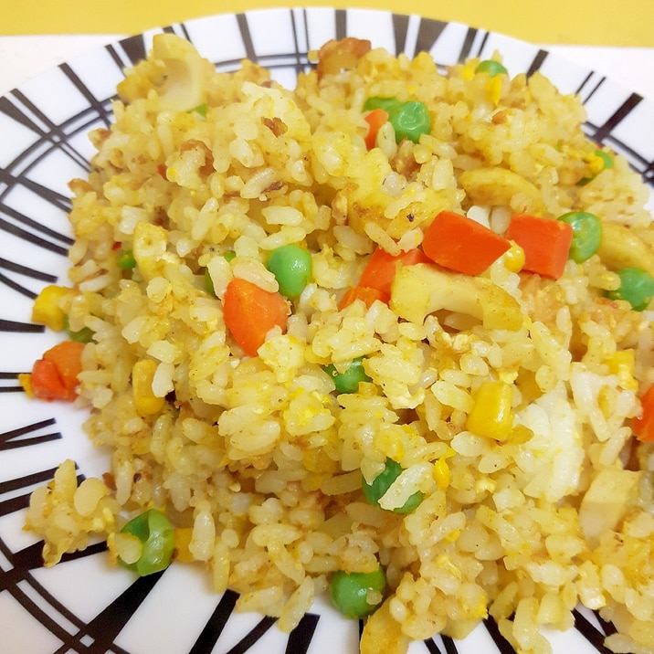 子供が大好き カレー風味のチャーハン レシピ 作り方 By Acchan66 楽天レシピ 子供が大好き カレー風味のチャーハン レシピ 作り方 By Acchan66 楽天レシピ